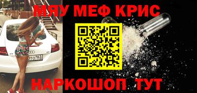 ECSTASY Беслан