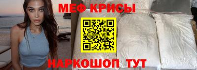 соль ск Берёзовский