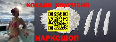 mix Владивосток