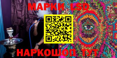 ECSTASY Беслан