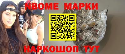 мефедрон мука Будённовск