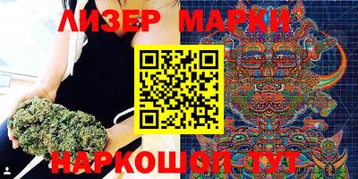 ECSTASY Беслан