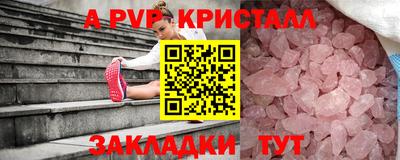 ECSTASY Беслан