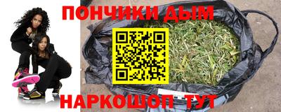 соль ск Берёзовский