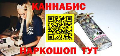 соль ск Берёзовский