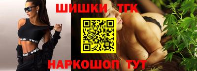 мефедрон мука Будённовск