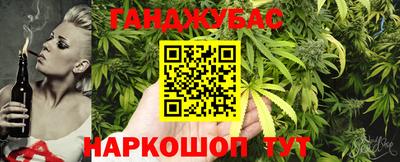 соль ск Берёзовский
