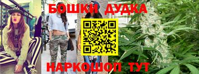 соль ск Берёзовский