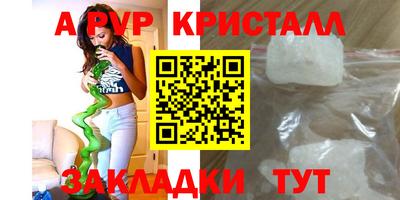 ECSTASY Беслан
