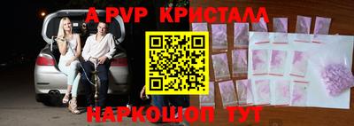 твердый Бузулук