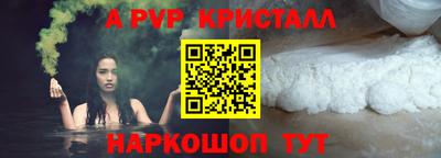 твердый Бузулук