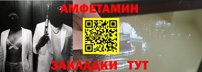 ECSTASY Беслан