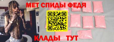 соль ск Берёзовский