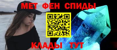 соль ск Берёзовский
