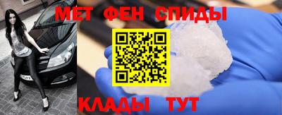 соль ск Берёзовский