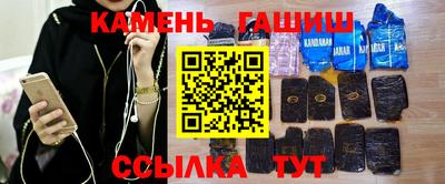 ECSTASY Беслан