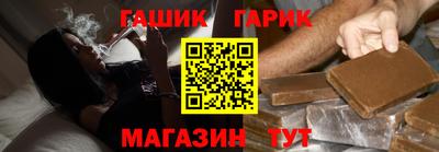прущие грибы Бугуруслан