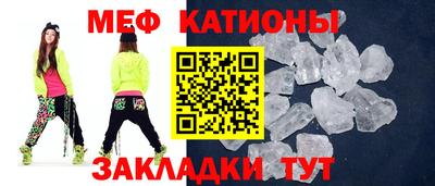 ECSTASY Беслан