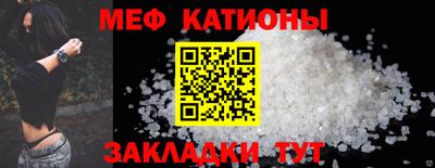 MESCALINE Владимир